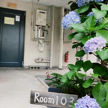 リバーサイド厚生町 Apartment Окаяма Екстериор снимка