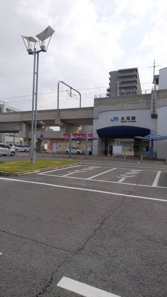 リバーサイド厚生町 Apartment Окаяма Екстериор снимка