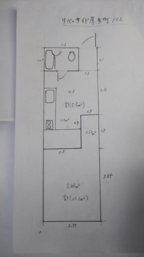 リバーサイド厚生町 Apartment Окаяма Екстериор снимка